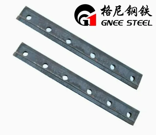 Bar Bersama Kereta Api BS 75R