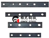 Plat Ikan Kereta Api BS 75R